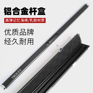 TROUFYһ�wͨ�U����Ų��U�ռ{���̨���ײ���×U��