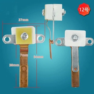 Rice Cooker Contact Switch High-Power Rice Cooker Contact Linkage Micro Switch Rice Cooker Contact Switch Accessories