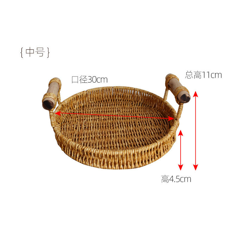 仿藤编织托盘水果篮双耳圆形加固面包篮客厅家用果蔬零食收纳筐|undefined