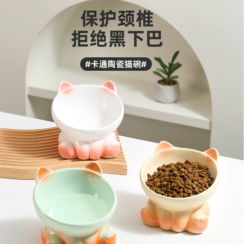 可爱渐变猫碗陶瓷猫食盆猫咪碗斜口高脚水碗防黑下巴猫食盆狗之满