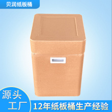 25kg���μ���Ͱɽ�|���a�S���zӡԭ��ͨ�ð��bͰ12�����a���