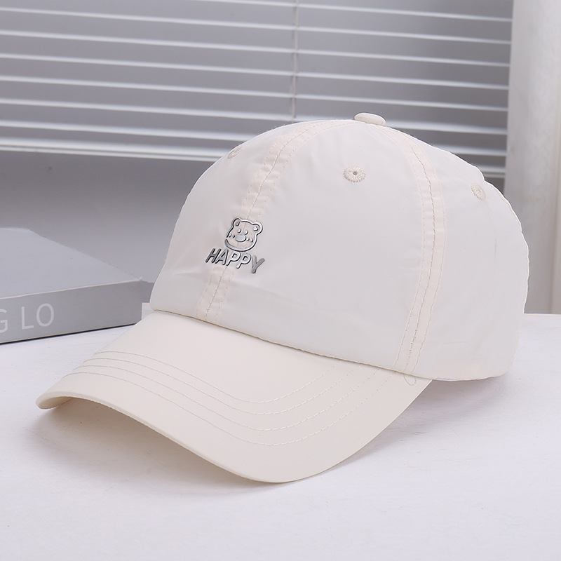 Beige (little bear)