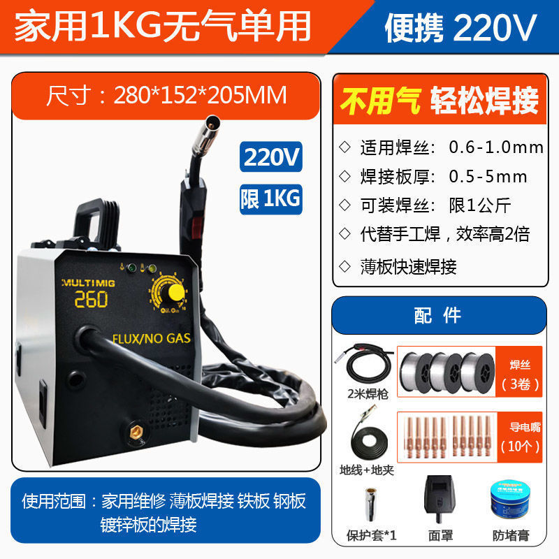 에어리스 일회용: 3롤 실크 럭셔리 세트