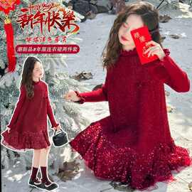 女童秋冬款网纱洋气加绒连衣裙中大童秋冬新款纯色气质小香风秋装