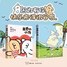 F؛lС H۵С  옷ԪС|ŮնY