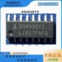 全新正品模拟dg403dy芯片