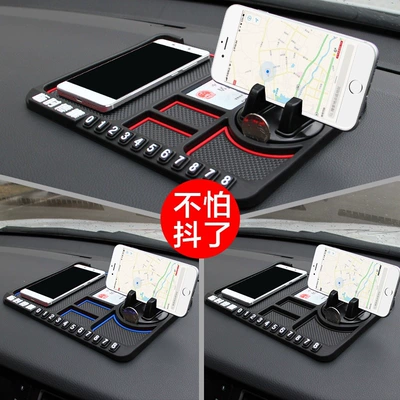Phone Holder Anti-Slip Mat: Anti-slip mat