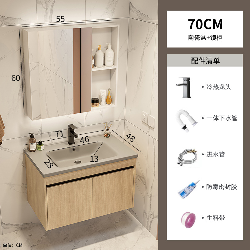 Gabinete de baño de aluminio de lujo ligero combinación de cerámica gris lavabo hotel lavabo lavabo balcón lavabo