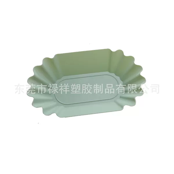 Pea green