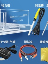 �m���價��ϲۻ����ۺ��ϲ�267ml�����ӟ�Ӝ� ��ԇ�ՠ���