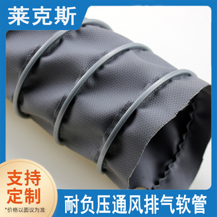 Factory direct sales for diesel engine test bench car exhaust emissions high temperature boiler gas extraction
