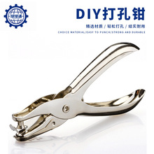 �k��������ʽ���ٴ���Q�A�׽�6mm ����Q�����������ϴ������