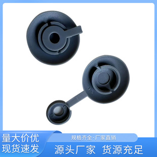 ���lPA66���|�Ҿ����z��˨�b��oñ��ñSC-03G��ɫ�����ݽz�w��