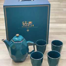北欧蓝色耐高温现代简约色釉盛水小饭菜如图礼盒茶具套装