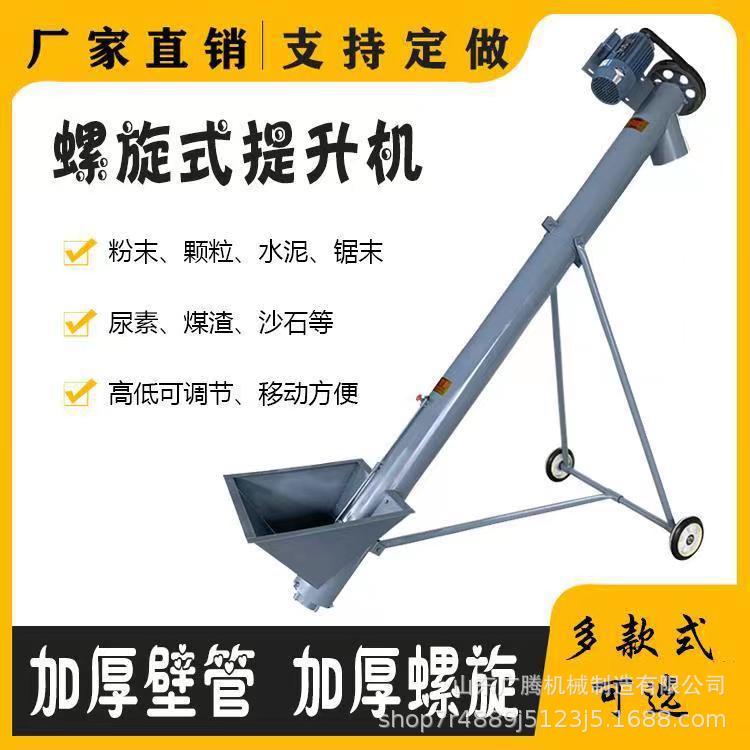 微信图片_20220520092820.jpg