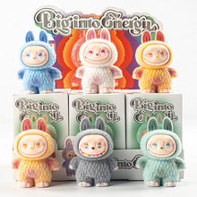 正版现货拉布布手办泡泡玛特潮玩公仔摆件玩偶儿童玩具盲袋盲盒