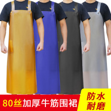 ţ���ȹ��ˮ����ţ��������S�ϰ�ʯ�Ļ����ɻ�����ˮ�a���~��ȹ