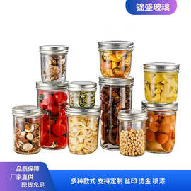 厂家批发密封储物罐耐高温玻璃果酱瓶鱼子酱瓶密封罐分装鲜炖罐