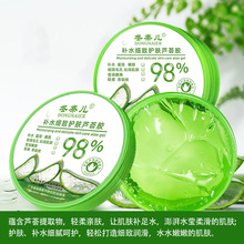 ���΃��J�C�z�پW��Ʒ����ޏ���J�C���zԺ�b�aˮ������˪���l