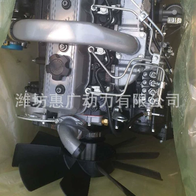 Avtomobil mühərrikləri Injection Diesel Engine