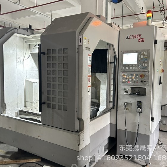 精密模具精雕机 北京精雕机JDCT800E_A14 金属雕刻机出售