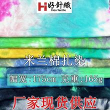 ºᘿ¿F؛TȾ ޻켏rᘿ ƽy