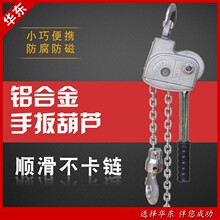 6��3��1.5���X�Ͻ�o�������������à������J �X�Ͻ��ְ���J