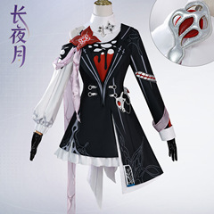北水商贸长夜月cos服崩坏星穹铁道长夜月cosplay三月七cos扮演服