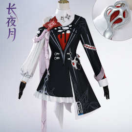 北水商贸长夜月cos服装崩坏星穹铁道cosplay三月七扮演服