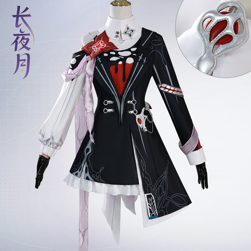 Beishui Trading Long Night Moon Cosplay Costume Honkai Star Rail Long Night Moon Cosplay March 7Th Cosplay Costume
