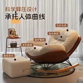 办公椅;休闲椅/凳;儿童学习桌椅