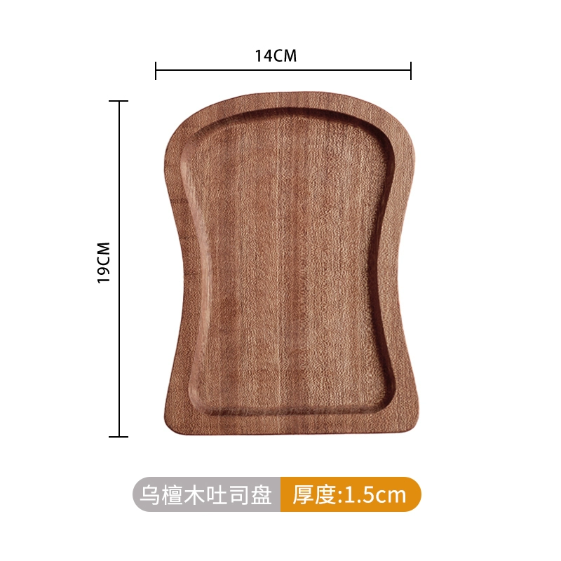 Wooden Japanese rectangular coffee dinner plate sandalwood from natural wood