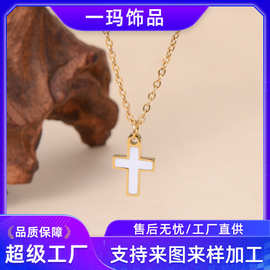 欧美跨境新款饰品时尚十字架项链小众设计简约手链项链钥匙扣吊坠