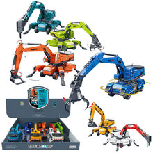 6只惯性变形工程车706-90挖掘机破碎车抓木男孩仿真模型儿童玩具