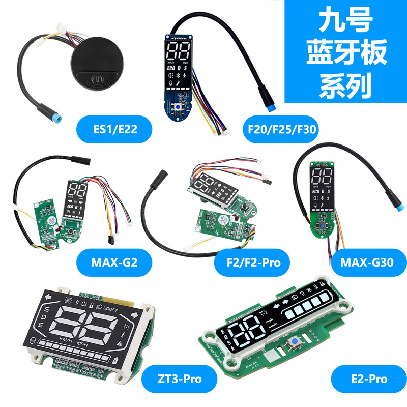 In-Stock Wholesale Es1/E22/F30/F40/Zt3/E2Pro Instrument Bluetooth Circuit Board Display Panel Dashboard