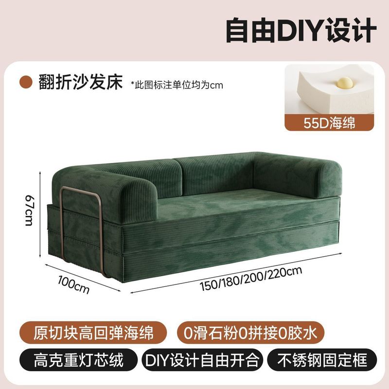 复古客厅懒人沙发现代折叠两用沙发小户型书房模块中古压缩沙发床|undefined