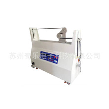 电线电缆二三轮曲挠试验机曲绕试验仪电缆弯曲寿命检测试验机