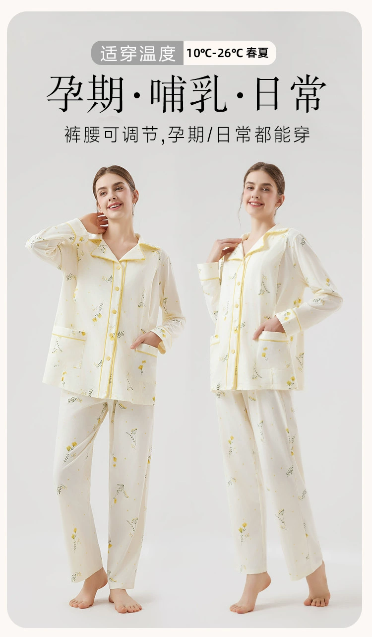 Pijama de maternidad en algodón con diseño para lactation