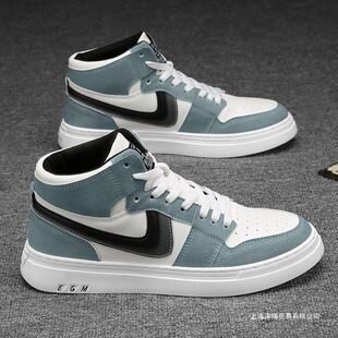 �ߎ�Ь�а�Ь�����W���ٴ����e��Ь2024�����¿���Ь