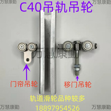 C40���T��܉��݆�F�T���������T�����m����ꖺ�܉�����I��\U��܉