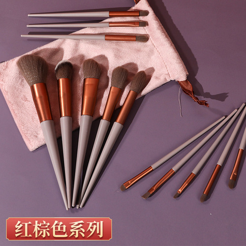 13 pieces Sijiqing makeup brush set Internet celebrity style foundation blush loose powder eye shadow brush beauty tools wholesale manufacturer