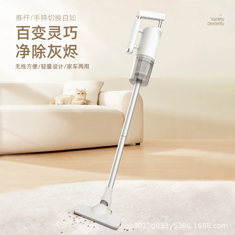 Домашний пылесос ручной автомобиль с сильным всасыванием