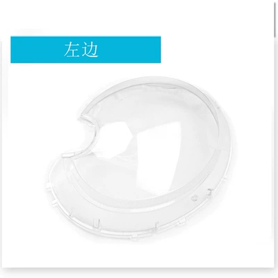 Suitable for Bmw 07-15 Mini R56 Headlight Cover, Headlight Lampshade, Headlight Housing, Car Lights (Ön faralar) - left