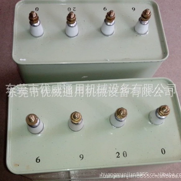 Производитель UV-ламповый туннельный печной станок 15VF10VF12VF18VF 35VF1KV/4.5KV UV конденсатор