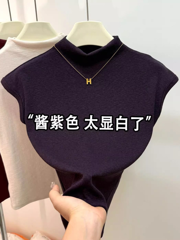 高级感酱紫色半高领小飞袖t恤女早秋款气质显瘦内搭螺纹短袖上衣|undefined