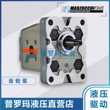 MARZOCCHIR߉X݆ALP4-D-130/160/190/220/250