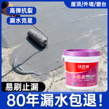 �S�ҷ�ˮ�a©�T�����ƽ����픾۰����S�ތ��þ۰�����ˮ��©����