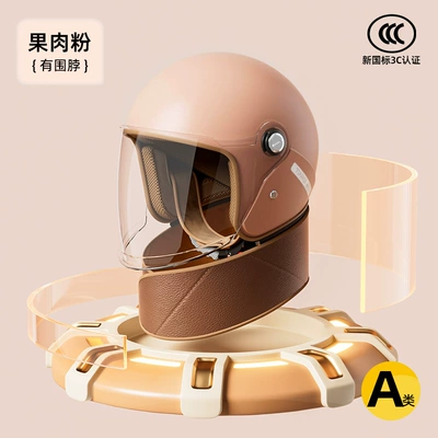 Motosiklet kaskı (dəbilqə): and Women, Universal for All Seasons - pulp-powder-scarf-winterheattech-full-face-helmetfactory-direct-sales