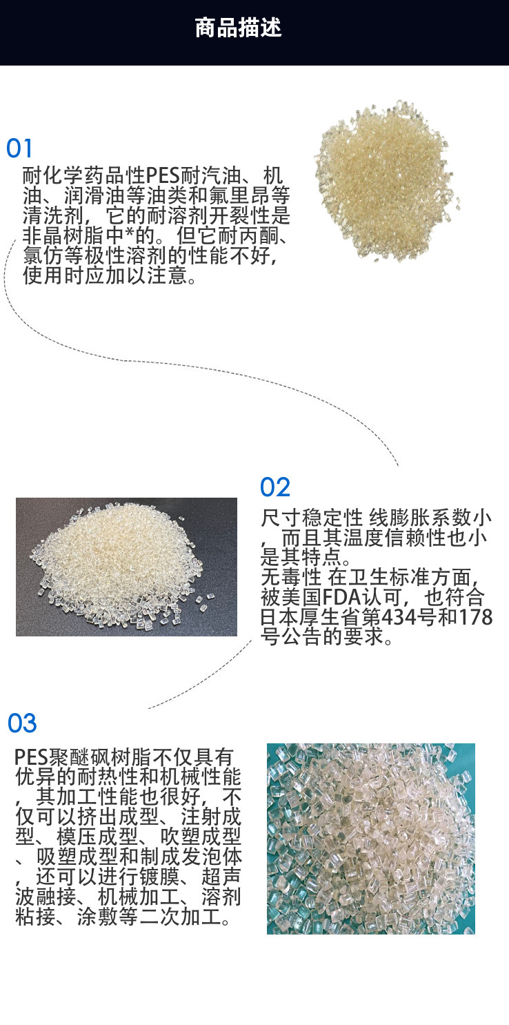 O1CN01h6fw4T26ve8t6Wrq7_!!2214