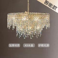 2025年新款网红高级感客厅吊灯欧式主卧室灯圆形餐厅灯轻奢水晶灯